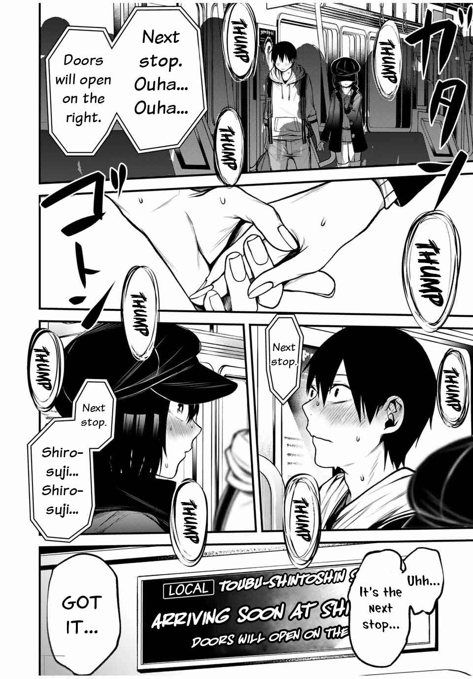 Page 14 Chapter 15 Tonari no Kurokawa-san