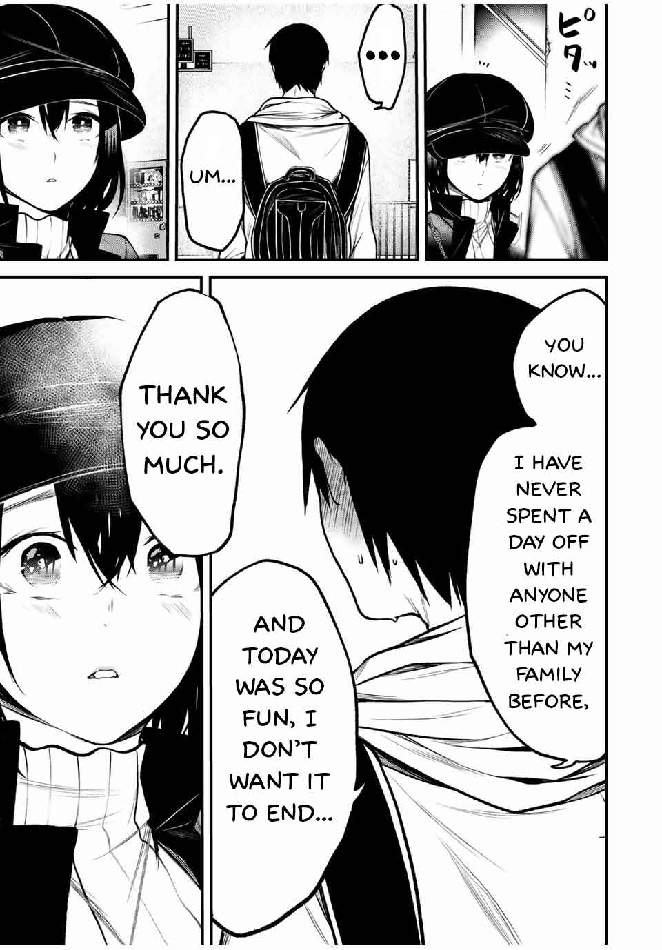 Page 17 Chapter 15 Tonari no Kurokawa-san