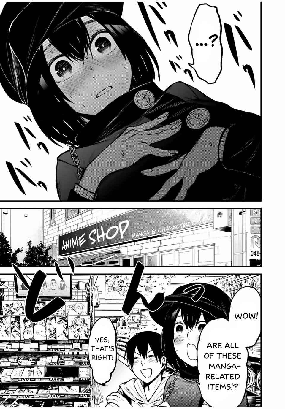 Page 12 Chapter 11 Tonari no Kurokawa-san