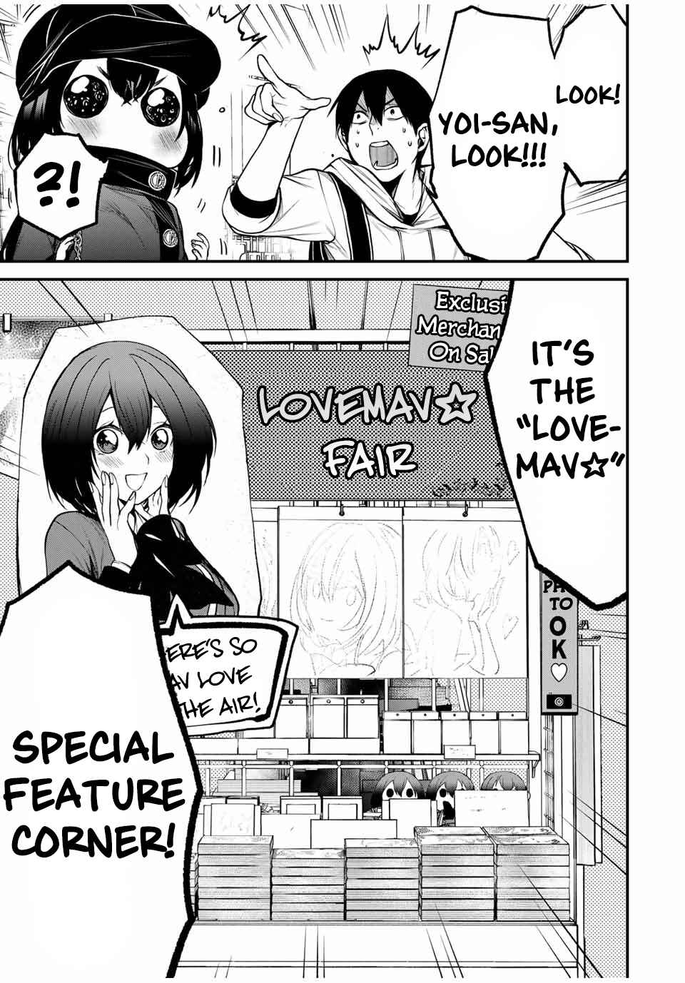 Page 14 Chapter 11 Tonari no Kurokawa-san
