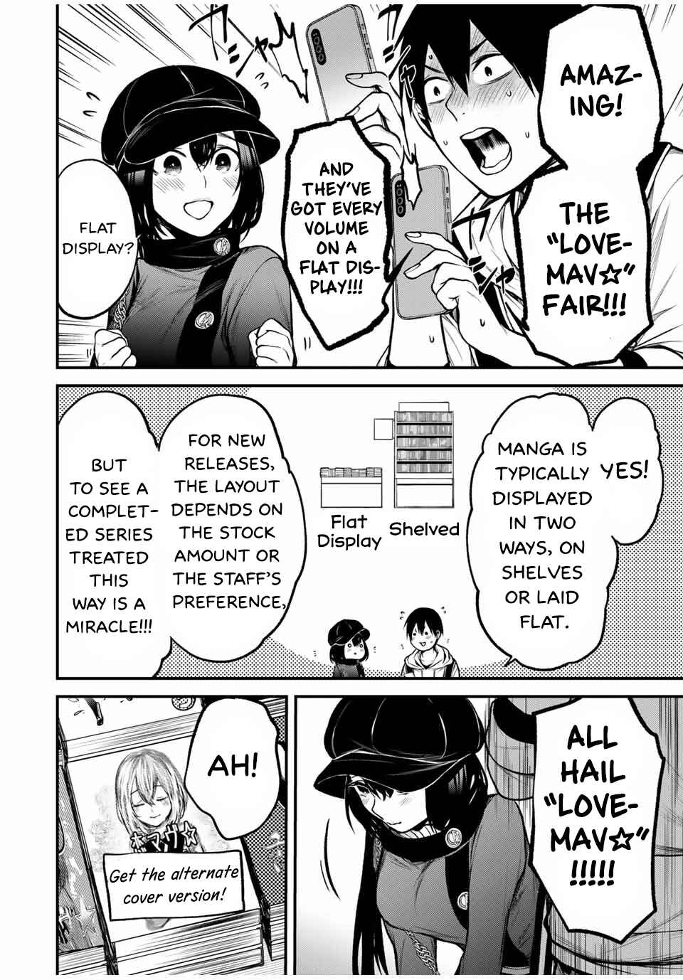Page 15 Chapter 11 Tonari no Kurokawa-san