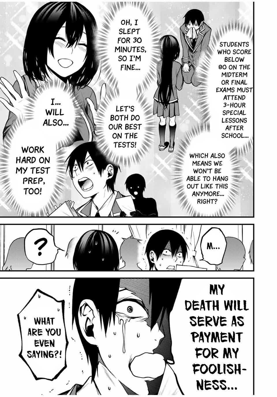 Page 13 Chapter 8 Tonari no Kurokawa-san