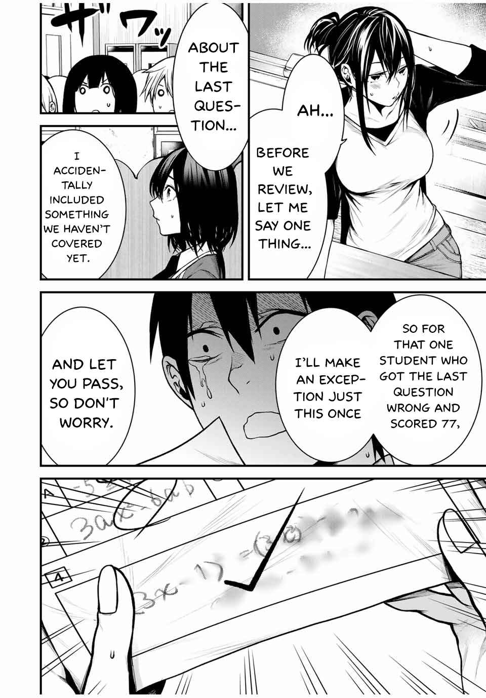 Page 14 Chapter 8 Tonari no Kurokawa-san