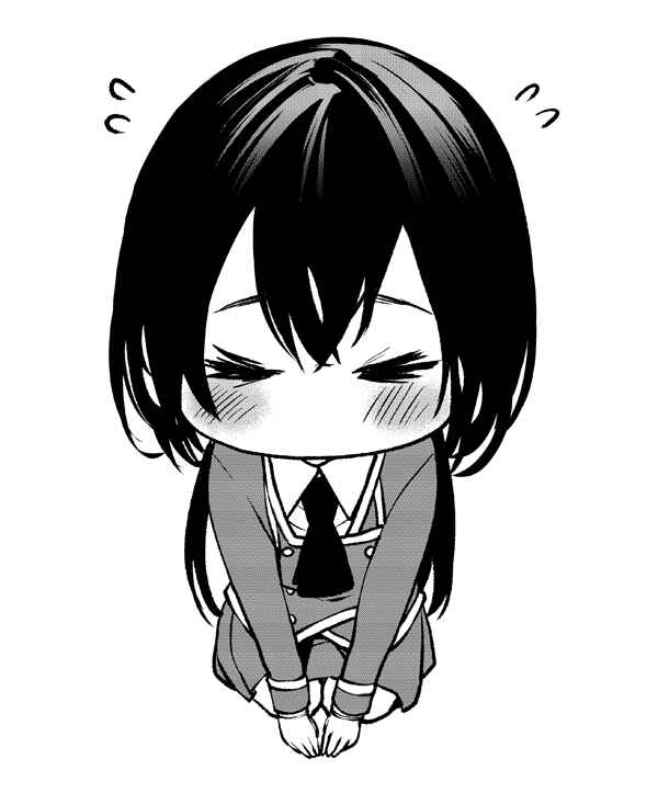 Page 5 Chapter 19.5 Tonari no Kurokawa-san