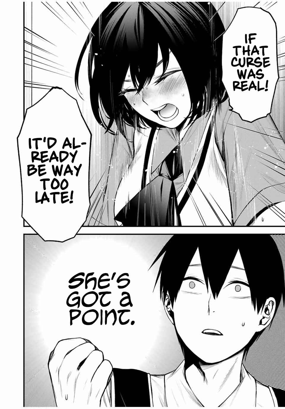 Page 2 Chapter 29 Tonari no Kurokawa-san