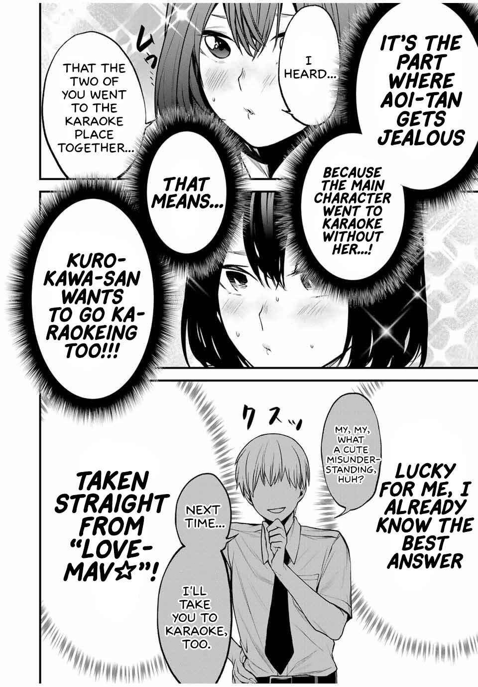 Page 13 Chapter 24 Tonari no Kurokawa-san
