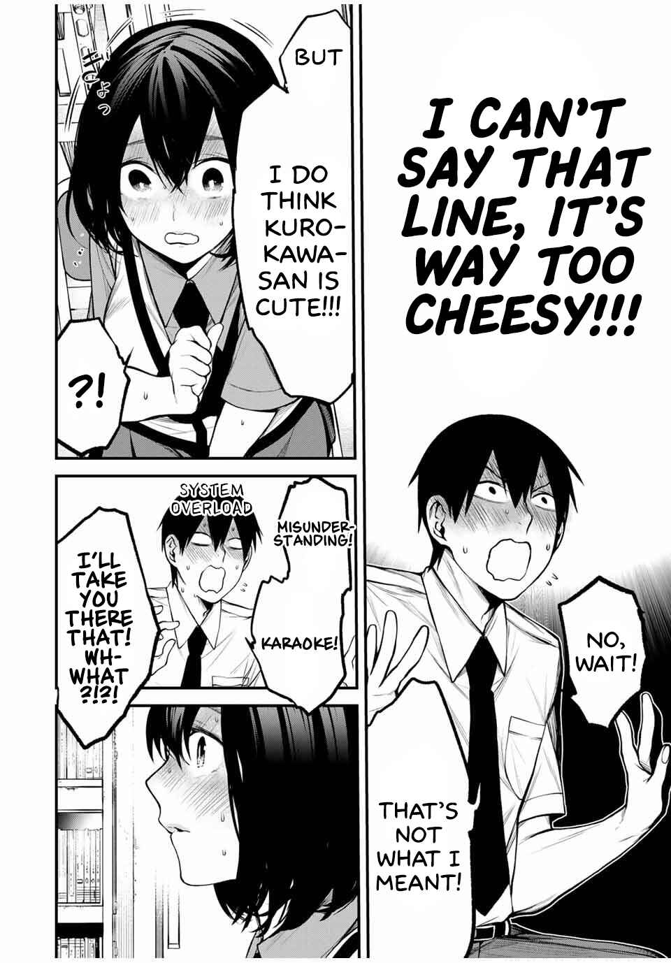 Page 15 Chapter 24 Tonari no Kurokawa-san