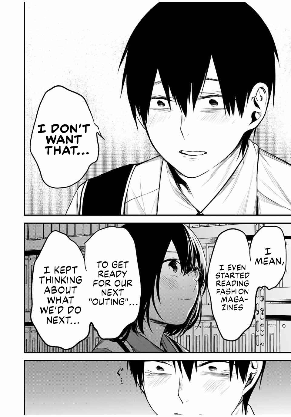 Page 12 Chapter 32 Tonari no Kurokawa-san