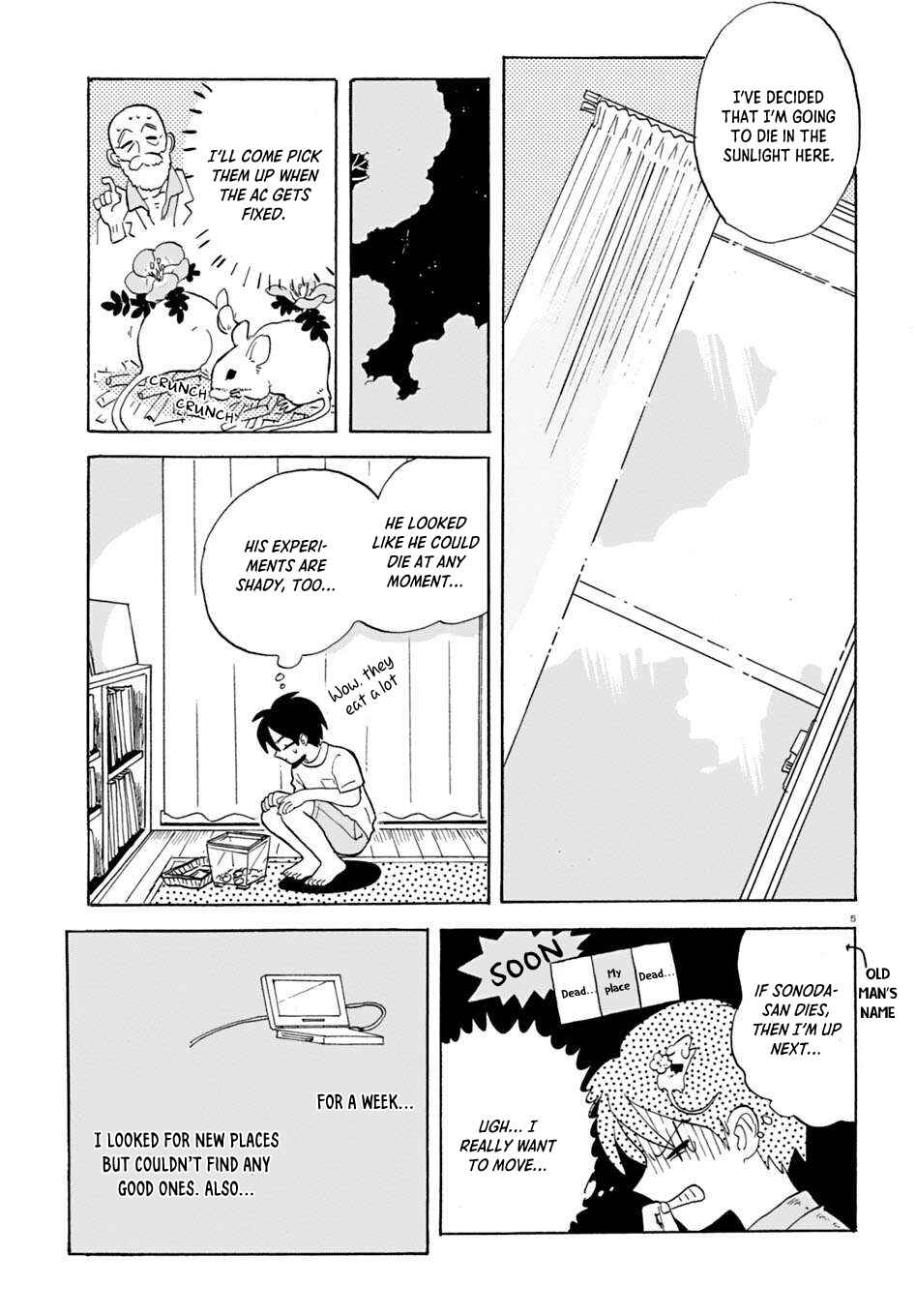 Page 5 Chapter 2 Yakutatazu no Takaramono