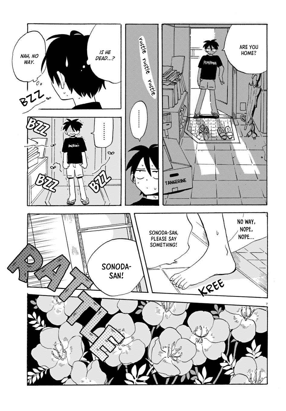 Page 7 Chapter 2 Yakutatazu no Takaramono