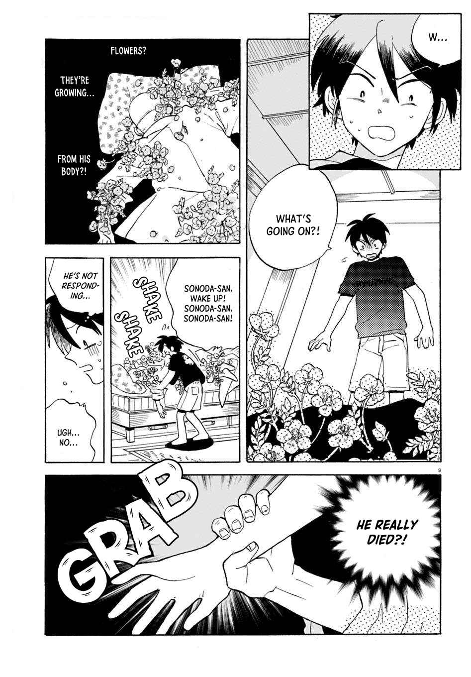 Page 9 Chapter 2 Yakutatazu no Takaramono