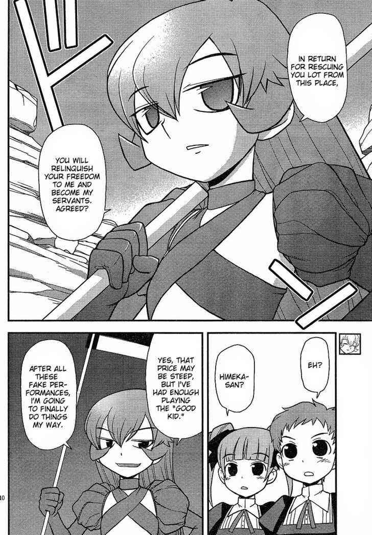 Page 10 Chapter 4 Shinigami Trilogy