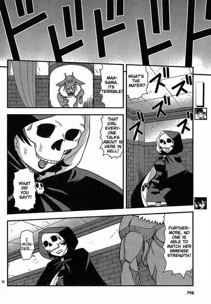 Page 15 Chapter 4 Shinigami Trilogy