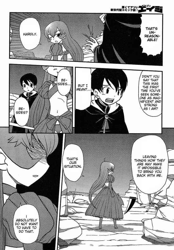 Page 19 Chapter 4 Shinigami Trilogy