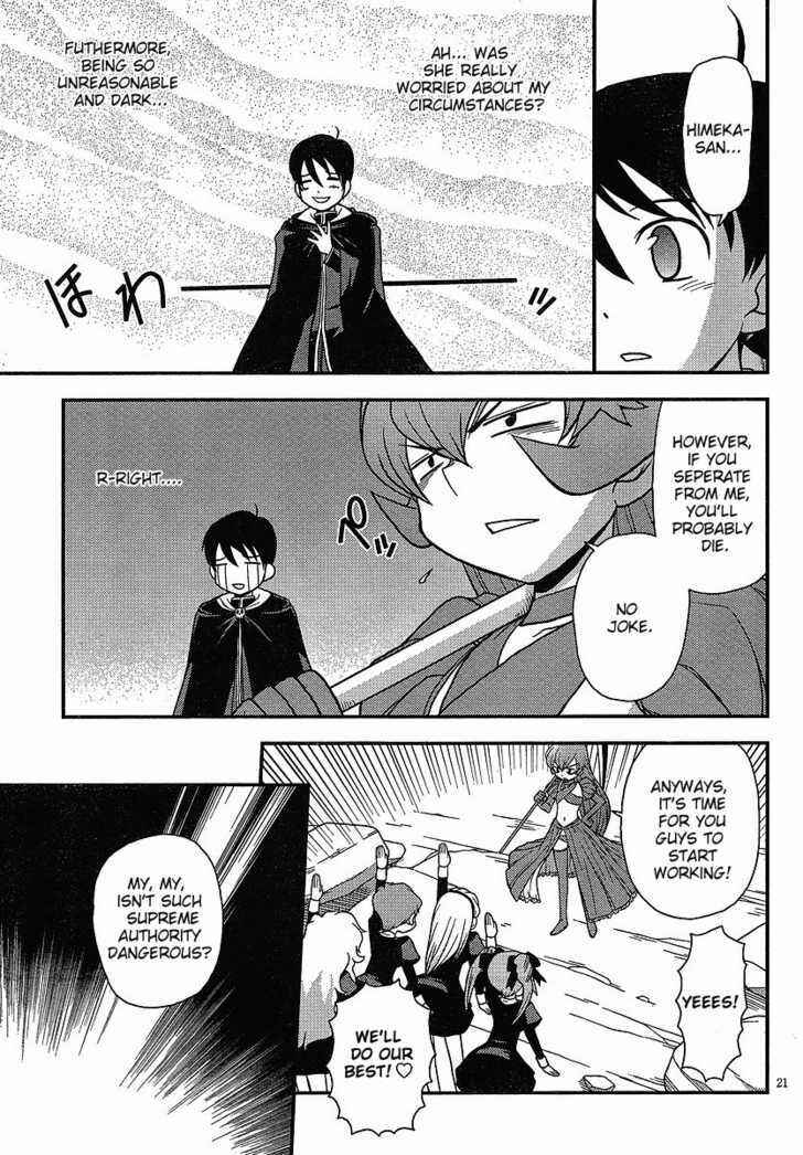 Page 20 Chapter 4 Shinigami Trilogy