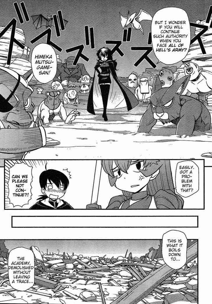 Page 22 Chapter 4 Shinigami Trilogy