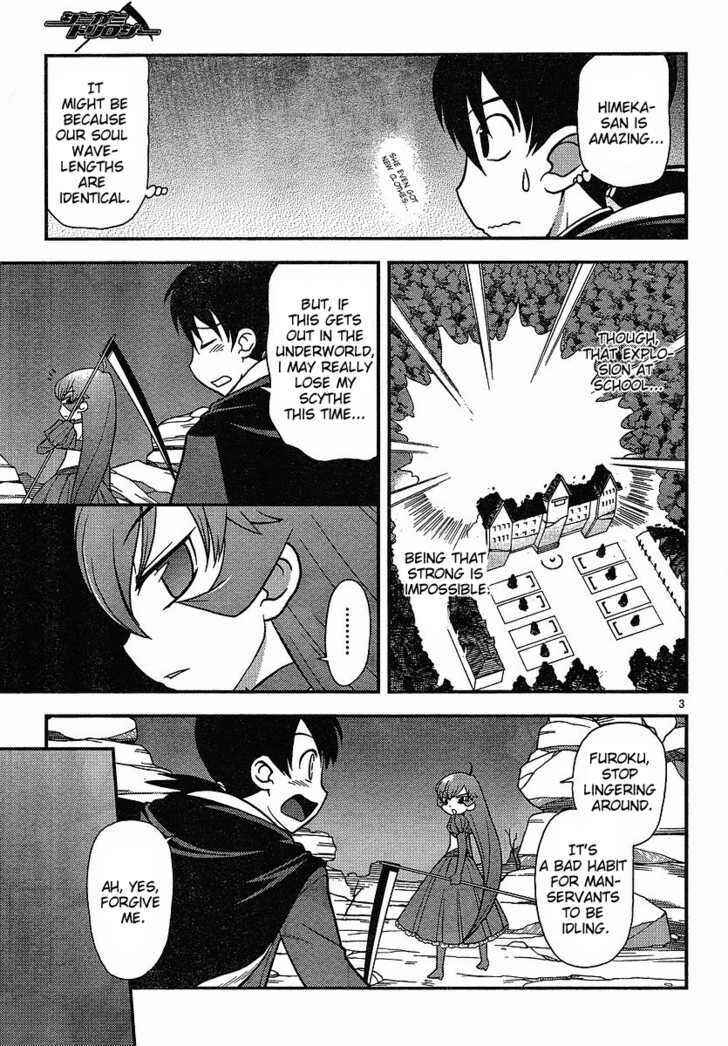 Page 3 Chapter 4 Shinigami Trilogy