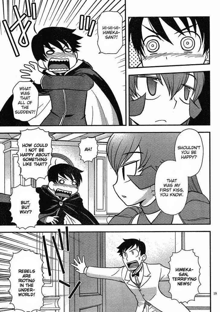 Page 17 Chapter 6 Shinigami Trilogy