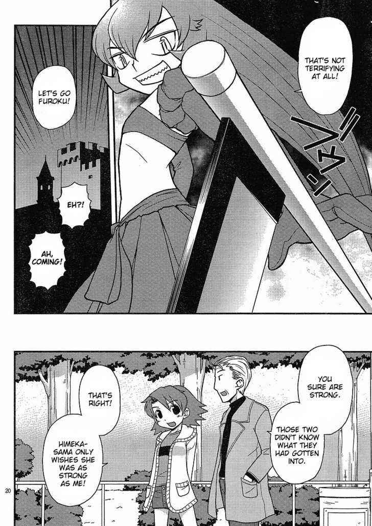 Page 18 Chapter 6 Shinigami Trilogy