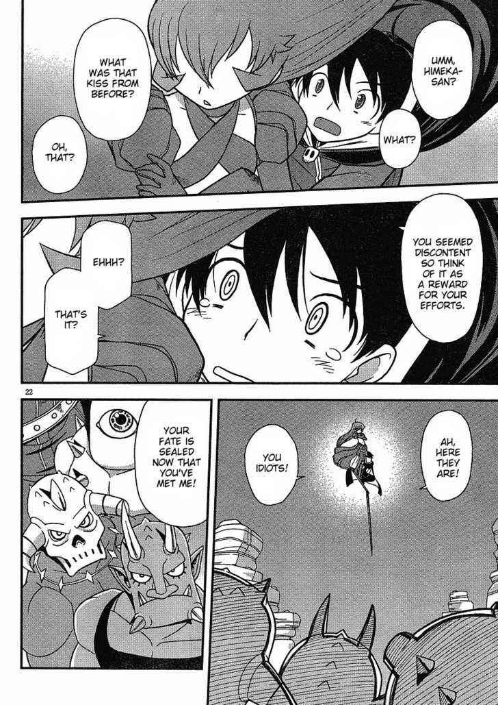 Page 20 Chapter 6 Shinigami Trilogy