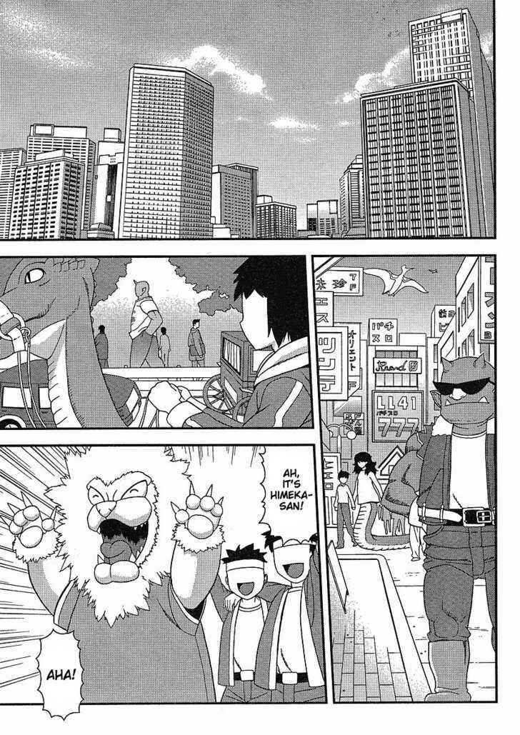 Page 6 Chapter 6 Shinigami Trilogy