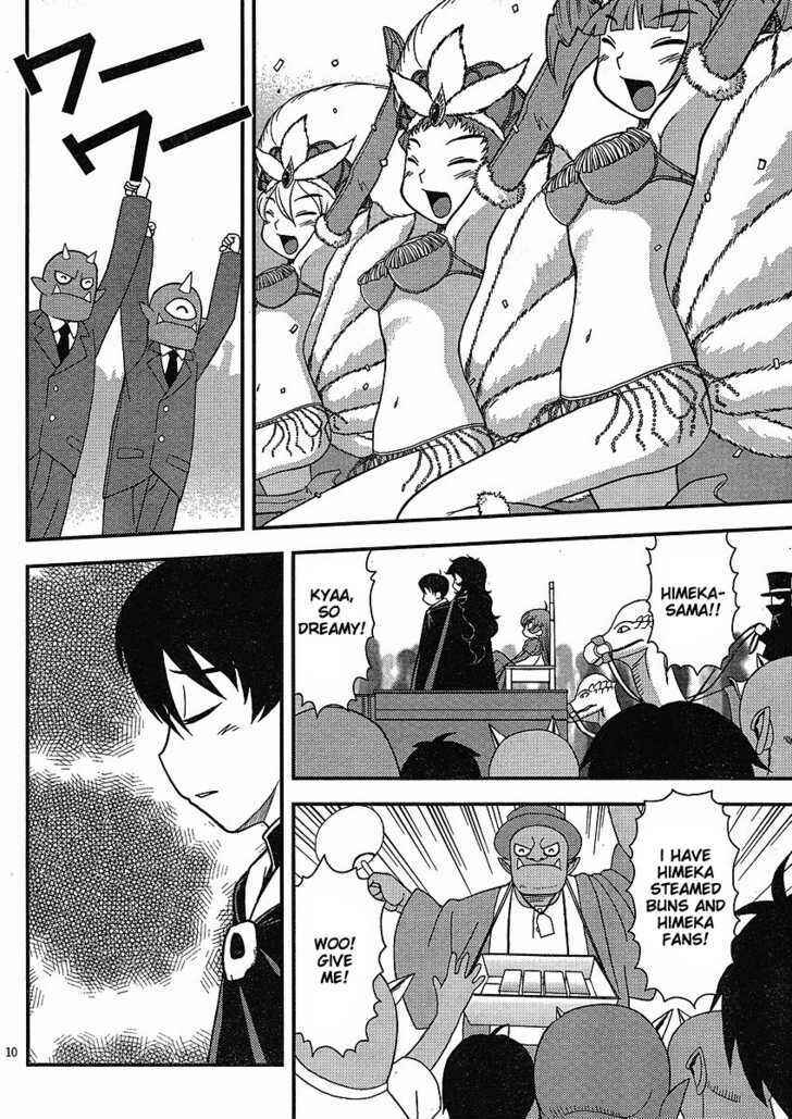Page 8 Chapter 6 Shinigami Trilogy