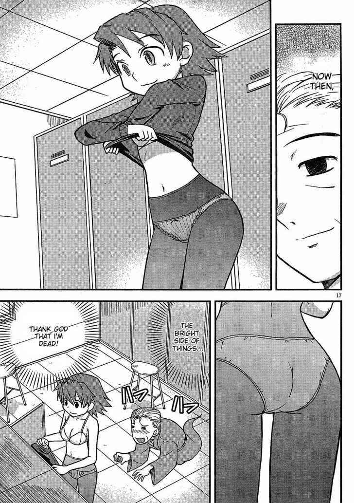 Page 17 Chapter 5 Shinigami Trilogy