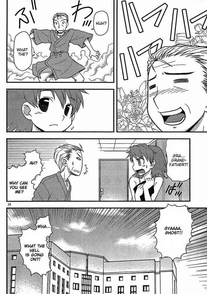 Page 18 Chapter 5 Shinigami Trilogy