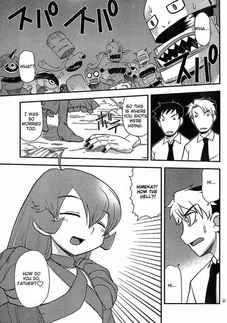 Page 21 Chapter 5 Shinigami Trilogy