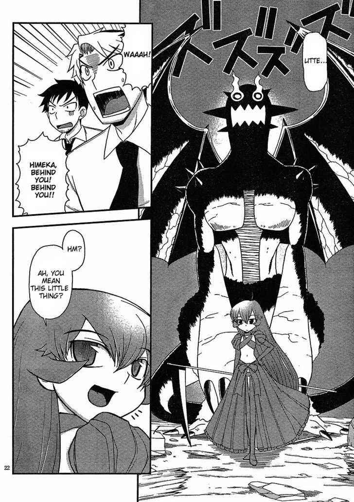 Page 22 Chapter 5 Shinigami Trilogy