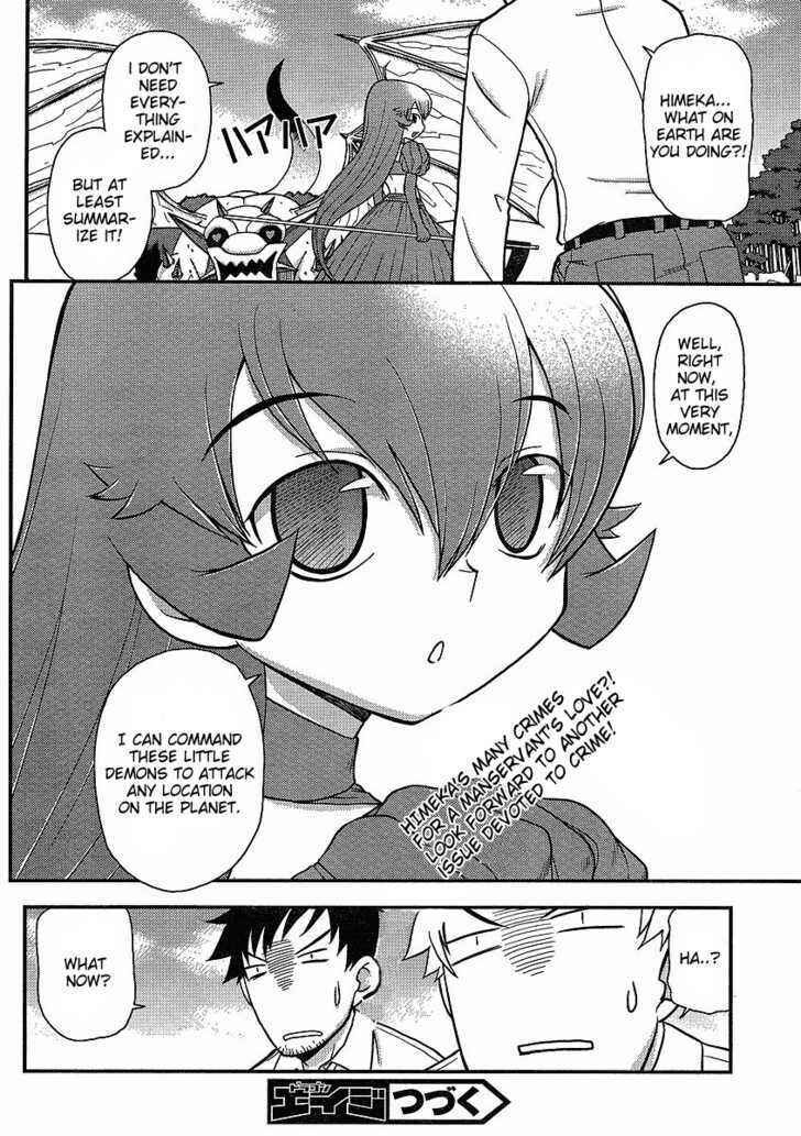 Page 24 Chapter 5 Shinigami Trilogy