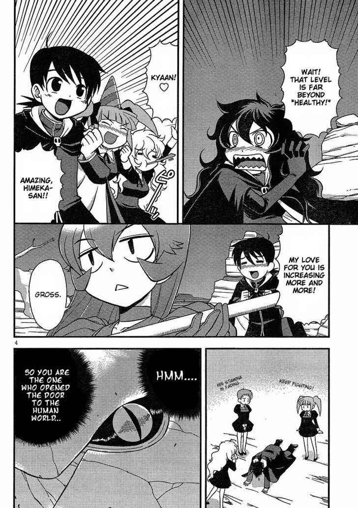 Page 4 Chapter 5 Shinigami Trilogy
