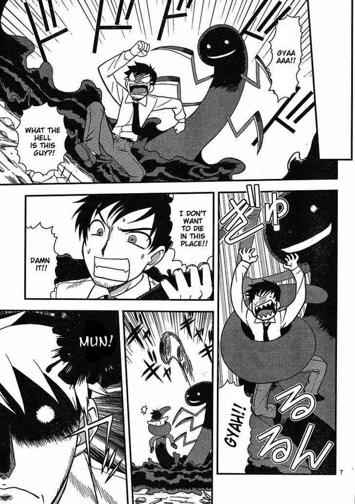 Page 7 Chapter 5 Shinigami Trilogy