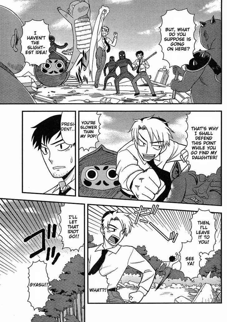 Page 9 Chapter 5 Shinigami Trilogy