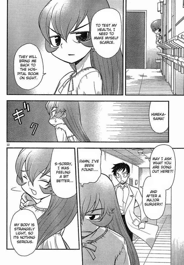 Page 12 Chapter 2 Shinigami Trilogy