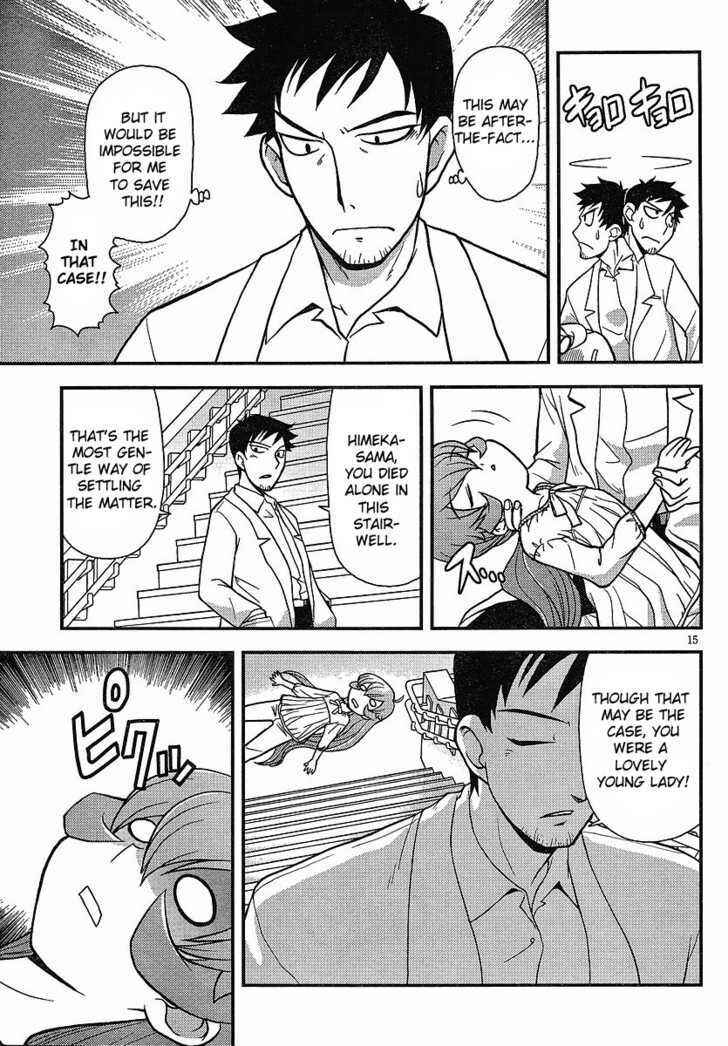 Page 15 Chapter 2 Shinigami Trilogy