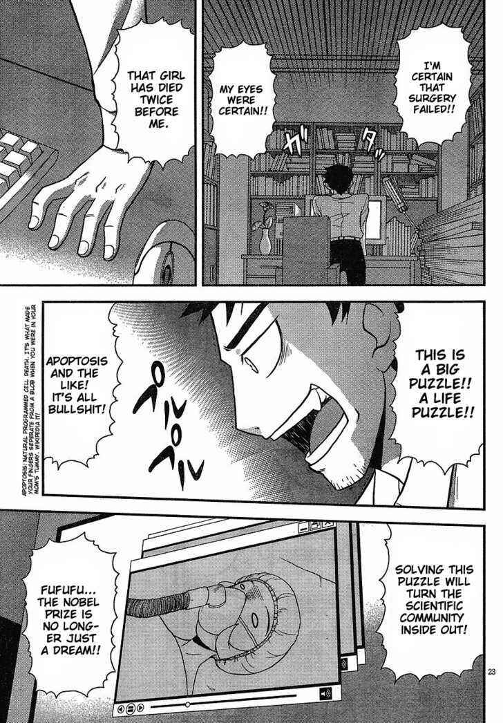 Page 22 Chapter 2 Shinigami Trilogy