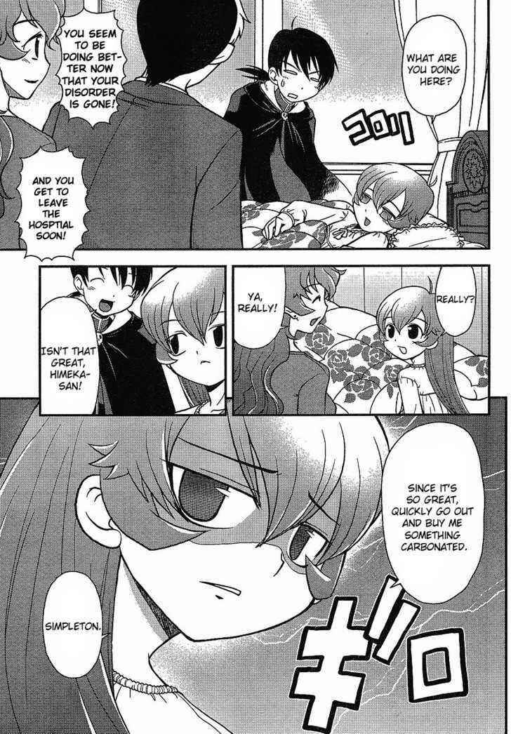 Page 7 Chapter 2 Shinigami Trilogy