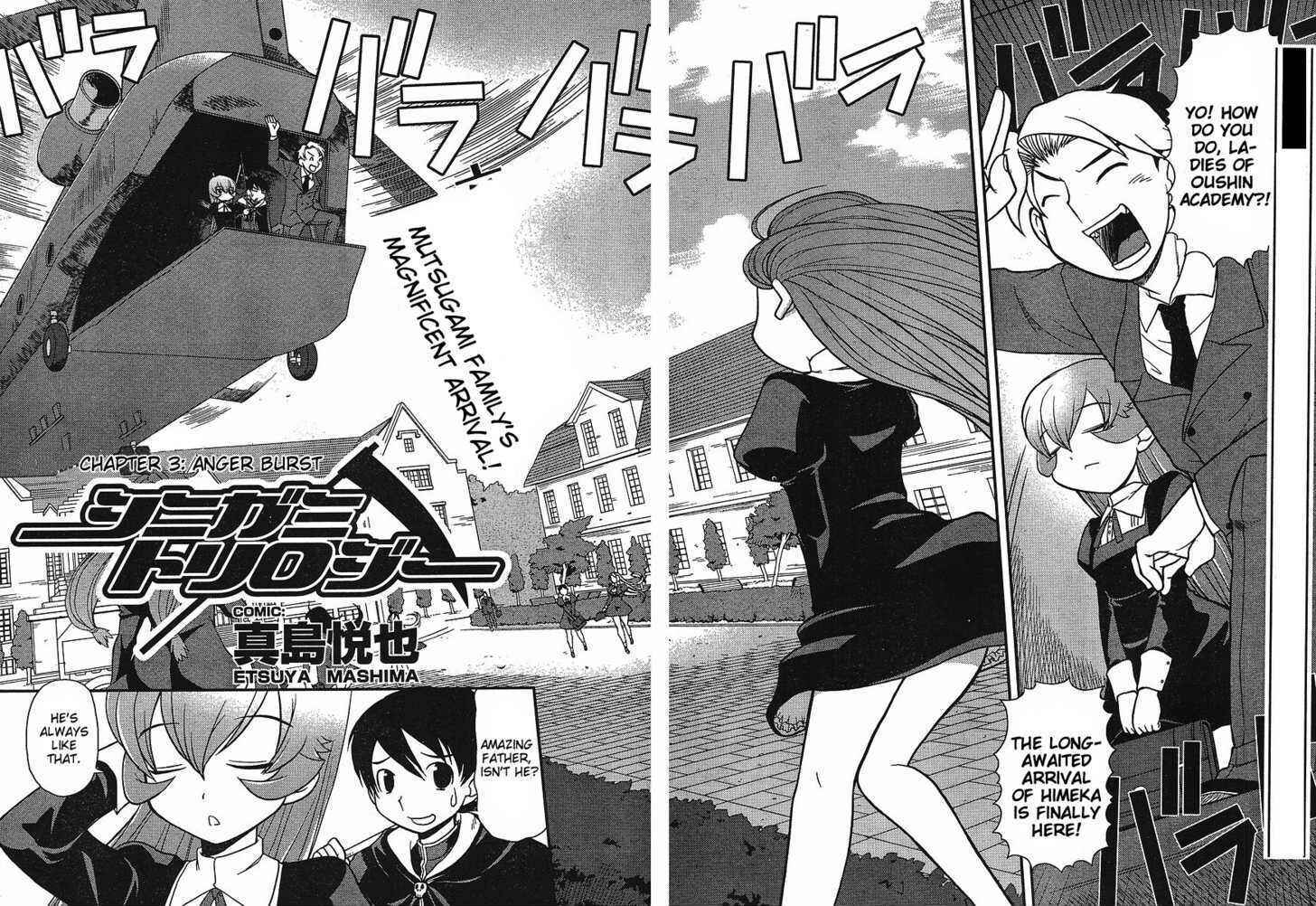 Page 2 Chapter 3 Shinigami Trilogy