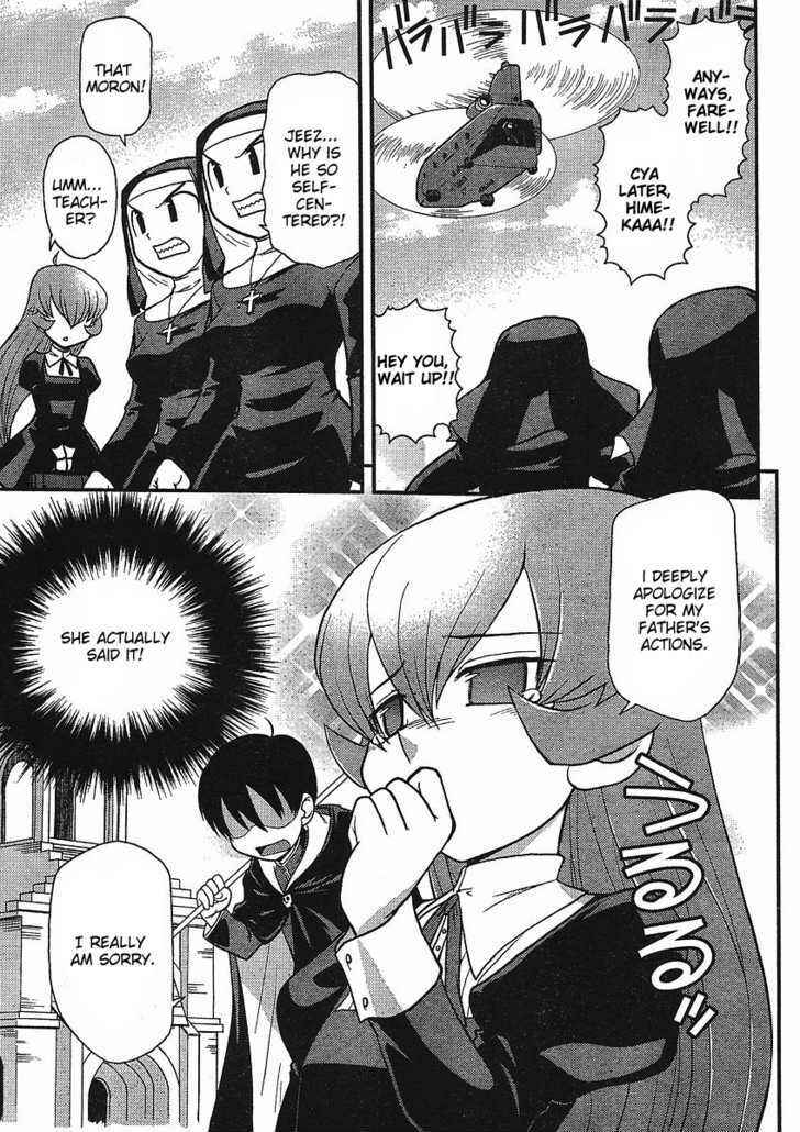 Page 4 Chapter 3 Shinigami Trilogy