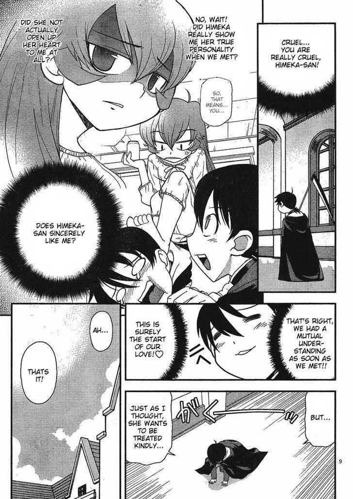 Page 8 Chapter 3 Shinigami Trilogy