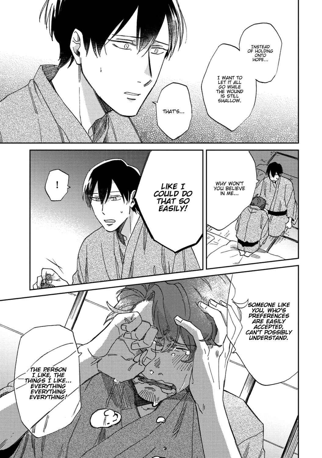 Page 10 Chapter 4 Kitto Oujisama ga Nante
