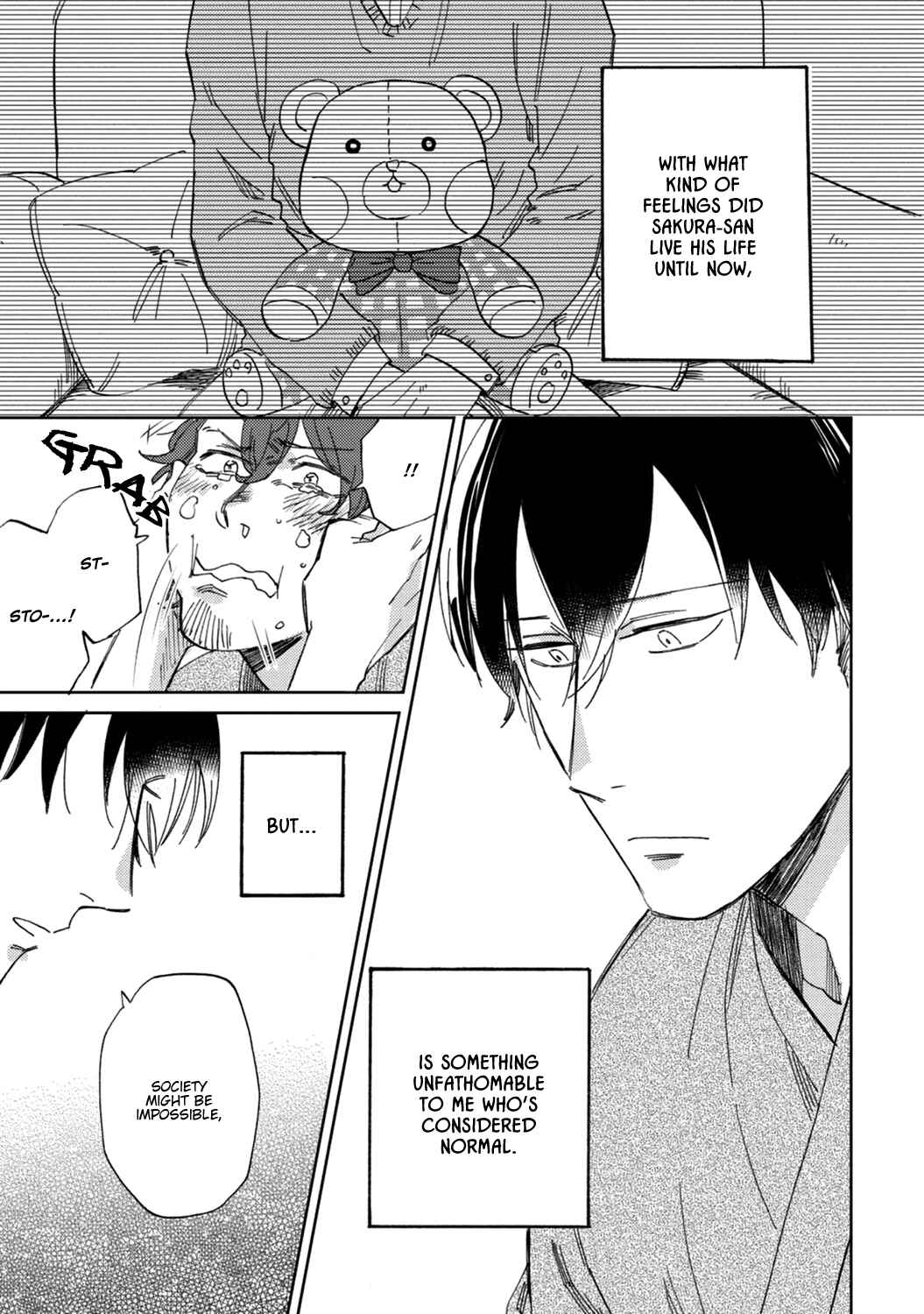 Page 12 Chapter 4 Kitto Oujisama ga Nante