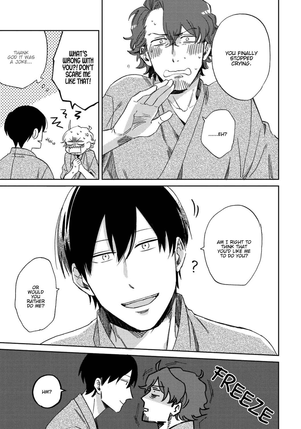 Page 16 Chapter 4 Kitto Oujisama ga Nante