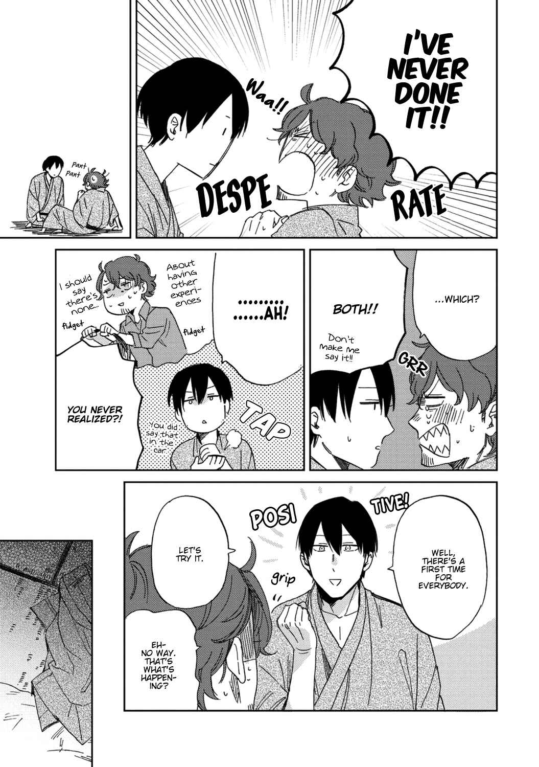 Page 18 Chapter 4 Kitto Oujisama ga Nante