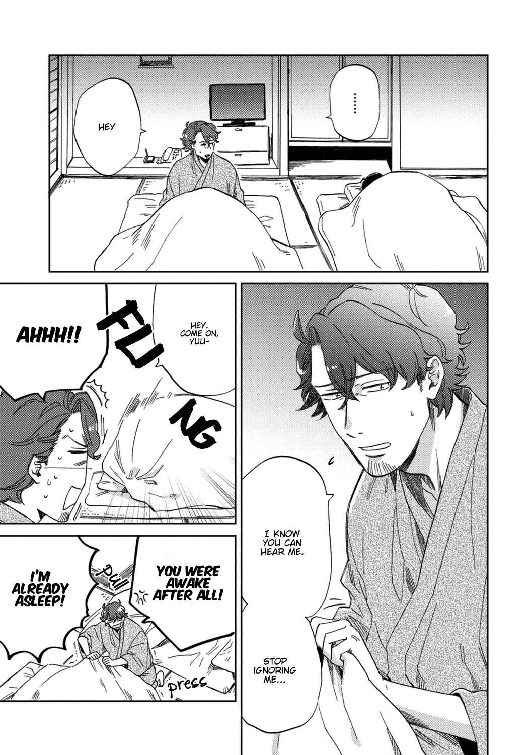 Page 2 Chapter 4 Kitto Oujisama ga Nante