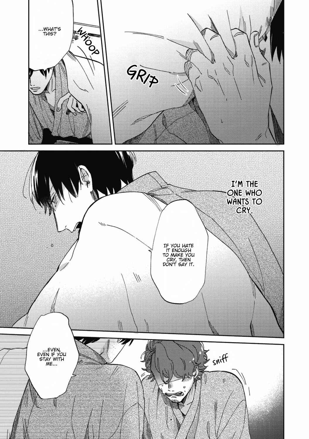 Page 4 Chapter 4 Kitto Oujisama ga Nante