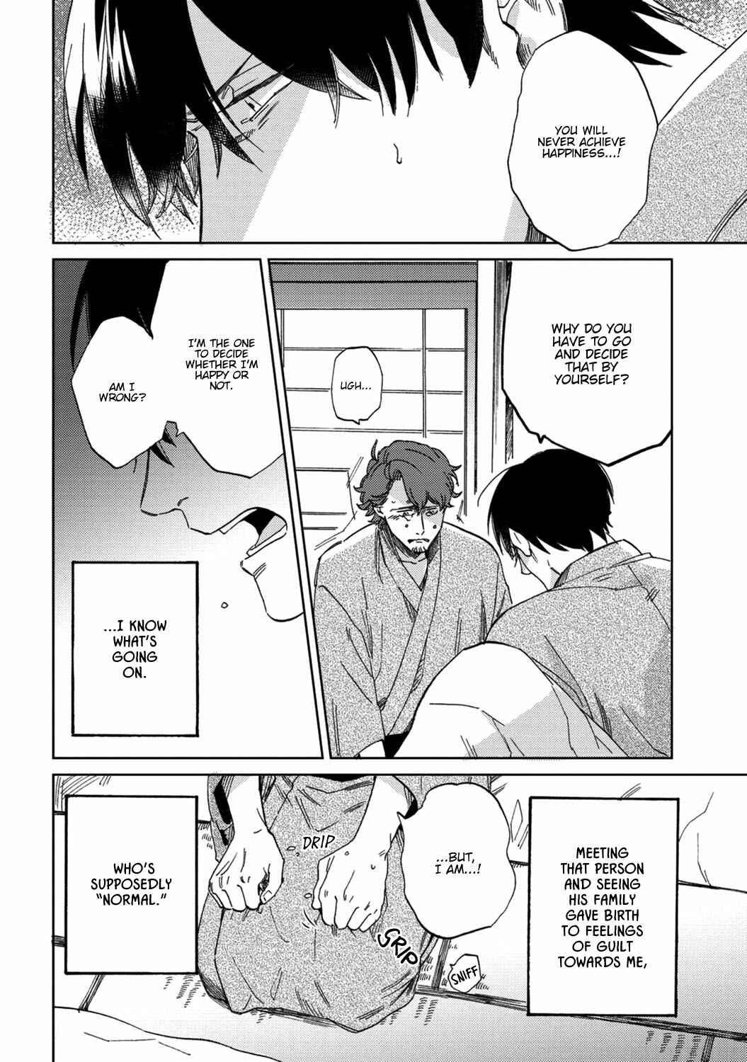 Page 5 Chapter 4 Kitto Oujisama ga Nante