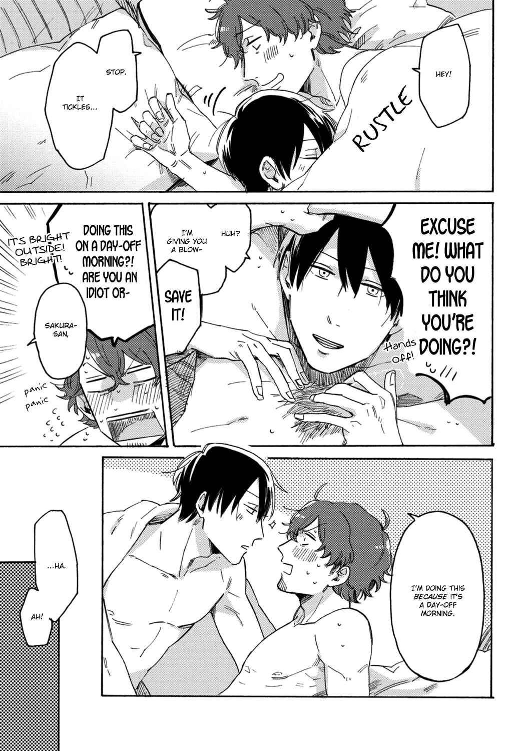 Page 3 Chapter 5.5 Kitto Oujisama ga Nante