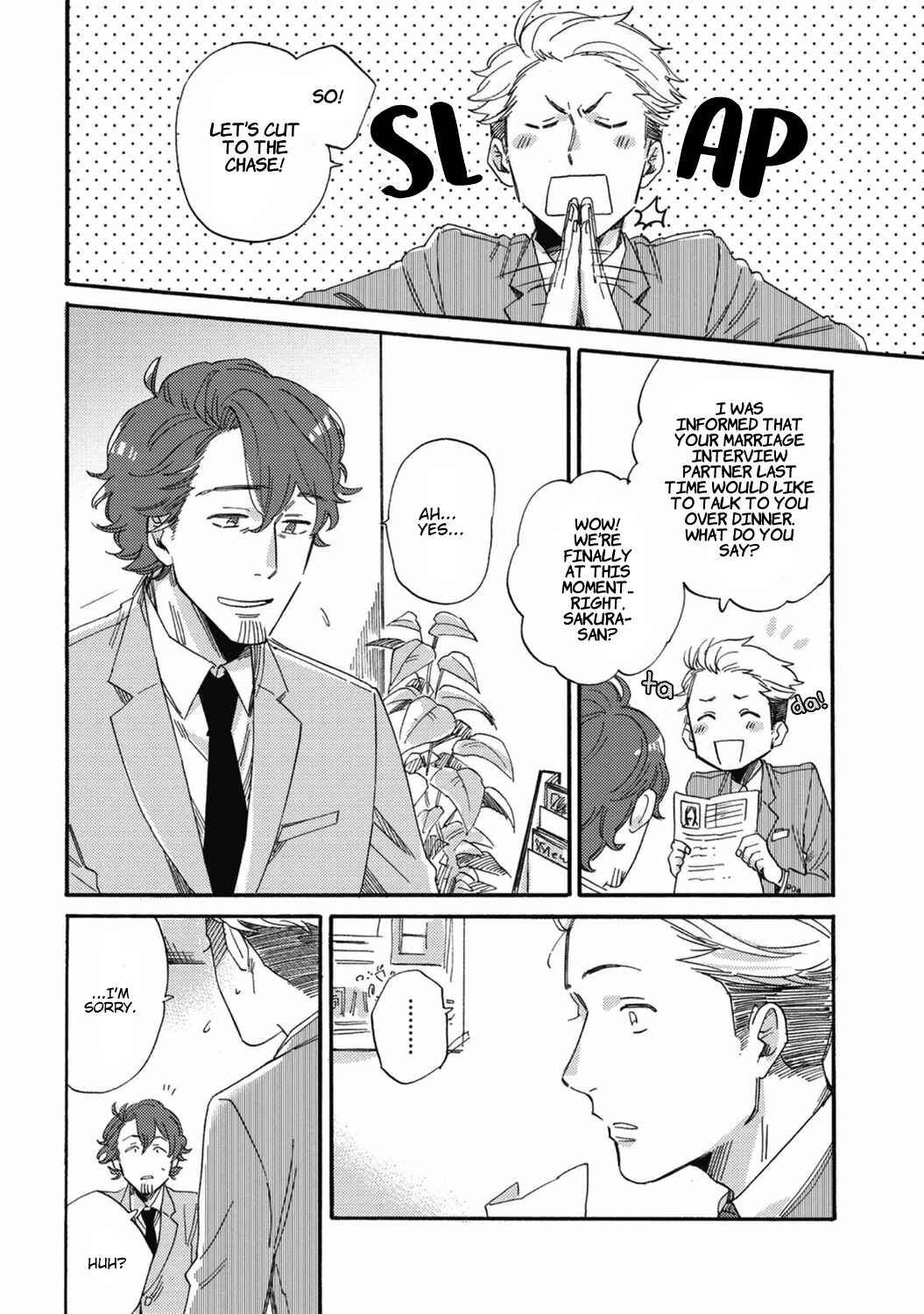 Page 13 Chapter 2 Kitto Oujisama ga Nante